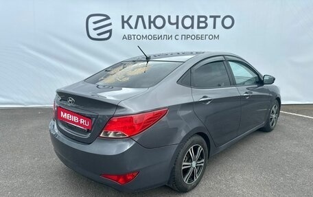 Hyundai Solaris II рестайлинг, 2016 год, 1 105 000 рублей, 3 фотография