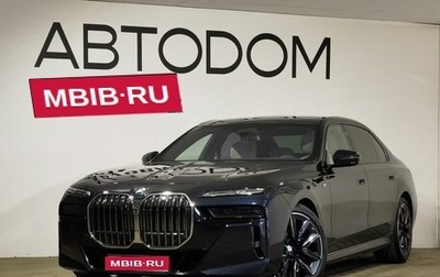 BMW 7 серия, 2022 год, 15 500 000 рублей, 1 фотография