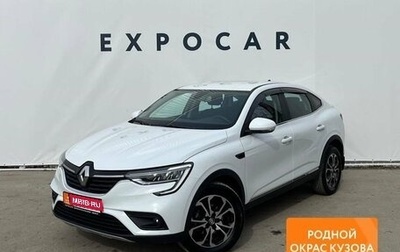 Renault Arkana I, 2019 год, 2 450 000 рублей, 1 фотография
