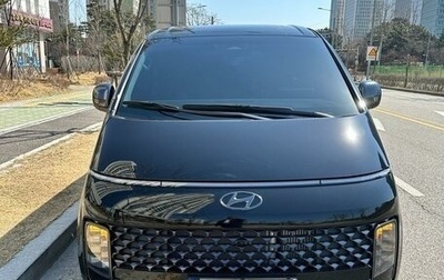 Hyundai Staria, 2024 год, 7 650 000 рублей, 1 фотография
