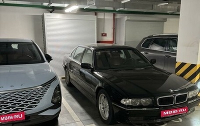 BMW 7 серия, 2000 год, 3 200 000 рублей, 1 фотография
