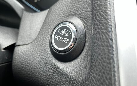Ford Focus III, 2012 год, 970 000 рублей, 26 фотография