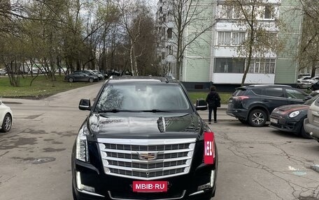 Cadillac Escalade IV, 2018 год, 4 500 000 рублей, 2 фотография