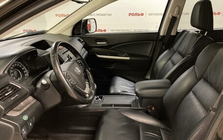 Honda CR-V IV, 2014 год, 2 337 000 рублей, 7 фотография