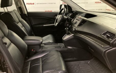 Honda CR-V IV, 2014 год, 2 337 000 рублей, 13 фотография