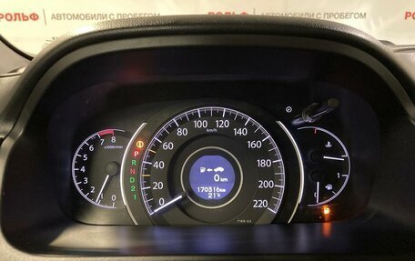 Honda CR-V IV, 2014 год, 2 337 000 рублей, 14 фотография