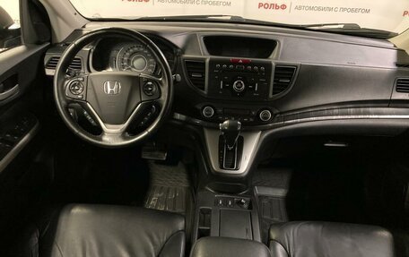 Honda CR-V IV, 2014 год, 2 337 000 рублей, 16 фотография