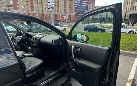 Nissan Qashqai, 2010 год, 1 150 000 рублей, 8 фотография
