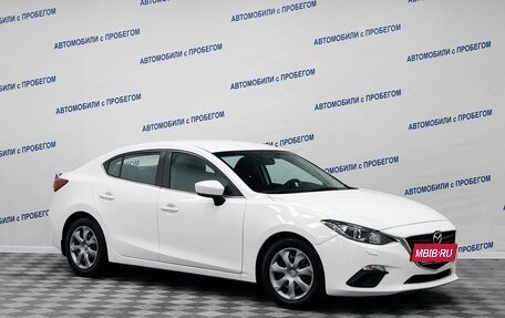 Mazda 3, 2014 год, 1 599 000 рублей, 3 фотография