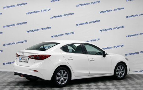 Mazda 3, 2014 год, 1 599 000 рублей, 2 фотография