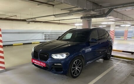 BMW X3, 2019 год, 5 650 000 рублей, 25 фотография