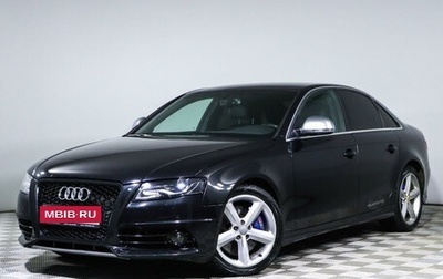 Audi A4, 2008 год, 1 480 000 рублей, 1 фотография