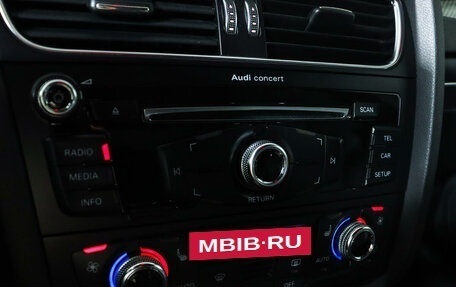 Audi A4, 2008 год, 1 480 000 рублей, 17 фотография