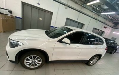 BMW X1, 2020 год, 3 347 000 рублей, 1 фотография