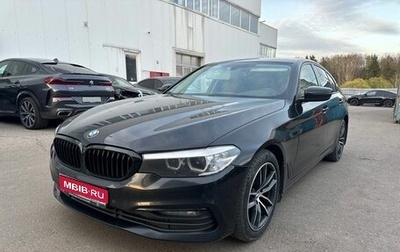 BMW 5 серия, 2019 год, 3 247 000 рублей, 1 фотография