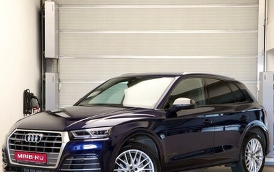 Audi Q5, 2020 год, 4 589 000 рублей, 1 фотография