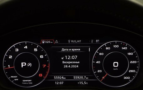 Audi Q5, 2020 год, 4 589 000 рублей, 22 фотография