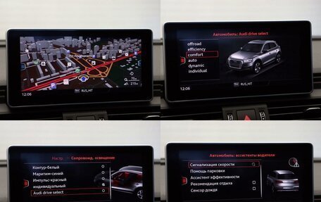 Audi Q5, 2020 год, 4 589 000 рублей, 20 фотография