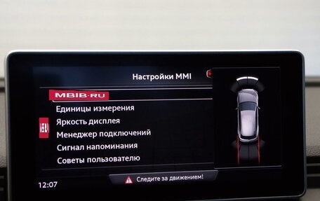 Audi Q5, 2020 год, 4 589 000 рублей, 19 фотография