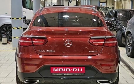 Mercedes-Benz GLC Coupe, 2019 год, 4 250 000 рублей, 4 фотография