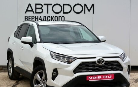 Toyota RAV4, 2021 год, 3 990 000 рублей, 7 фотография