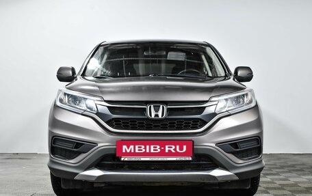 Honda CR-V IV, 2015 год, 1 920 000 рублей, 2 фотография