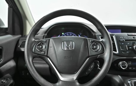 Honda CR-V IV, 2015 год, 1 920 000 рублей, 9 фотография