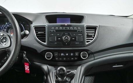 Honda CR-V IV, 2015 год, 1 920 000 рублей, 10 фотография