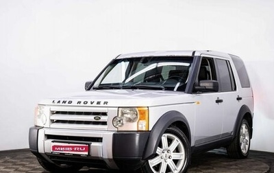 Land Rover Discovery III, 2005 год, 897 070 рублей, 1 фотография