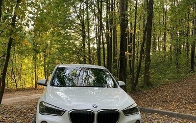 BMW X1, 2019 год, 2 150 000 рублей, 1 фотография