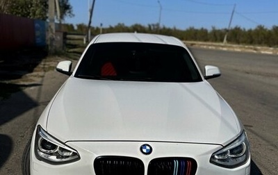 BMW 1 серия, 2012 год, 1 050 000 рублей, 1 фотография