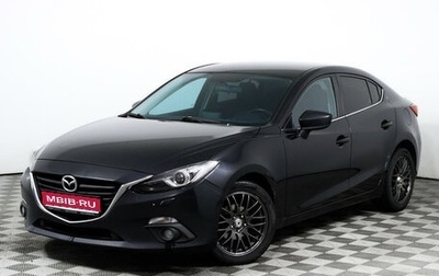 Mazda 3, 2015 год, 1 299 000 рублей, 1 фотография