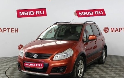 Suzuki SX4 II рестайлинг, 2011 год, 1 065 000 рублей, 1 фотография