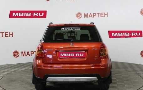 Suzuki SX4 II рестайлинг, 2011 год, 1 065 000 рублей, 6 фотография