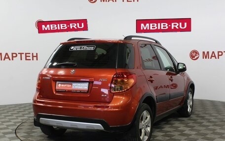 Suzuki SX4 II рестайлинг, 2011 год, 1 065 000 рублей, 5 фотография