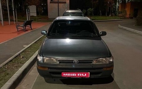 Toyota Corolla, 1995 год, 265 000 рублей, 2 фотография