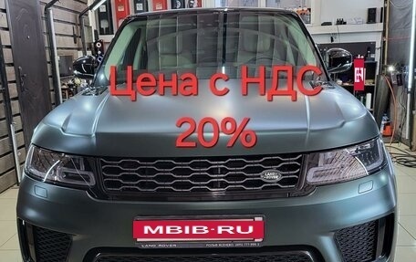Land Rover Range Rover Sport II, 2019 год, 7 450 000 рублей, 37 фотография