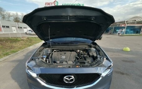 Mazda CX-5 II, 2021 год, 3 950 000 рублей, 9 фотография