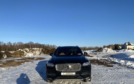 Volvo XC90 II рестайлинг, 2018 год, 3 650 000 рублей, 13 фотография