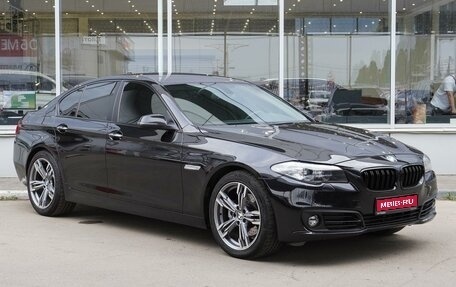 BMW 5 серия, 2014 год, 2 459 000 рублей, 1 фотография