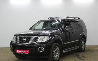 Nissan Pathfinder, 2010 год, 1 750 000 рублей, 1 фотография