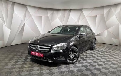 Mercedes-Benz A-Класс, 2014 год, 1 432 000 рублей, 1 фотография