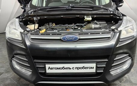 Ford Kuga III, 2016 год, 1 475 000 рублей, 8 фотография