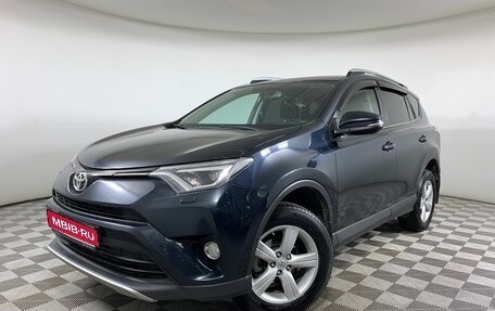 Toyota RAV4, 2017 год, 2 390 000 рублей, 1 фотография