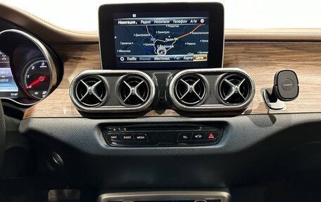 Mercedes-Benz X-Класс I, 2018 год, 3 650 000 рублей, 19 фотография