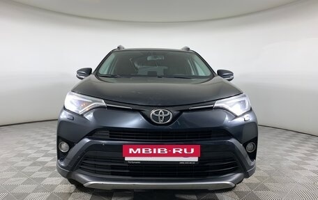 Toyota RAV4, 2017 год, 2 390 000 рублей, 2 фотография