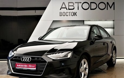Audi A4, 2020 год, 2 860 000 рублей, 1 фотография