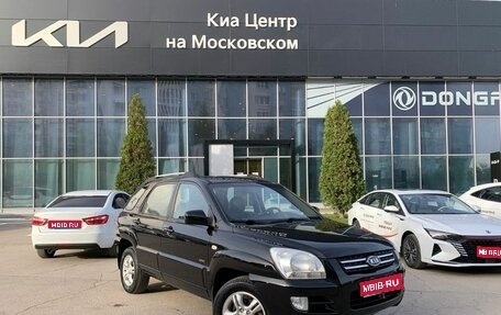 KIA Sportage II, 2007 год, 860 000 рублей, 1 фотография