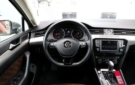 Volkswagen Passat B8 рестайлинг, 2017 год, 2 590 000 рублей, 17 фотография