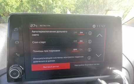 Citroen Berlingo III, 2020 год, 2 250 000 рублей, 30 фотография